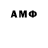 ЭКСТАЗИ VHQ Alla Alkaff