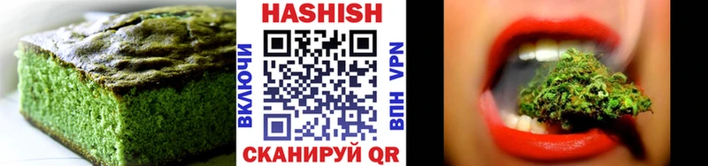 Cannafood конопля Усинск