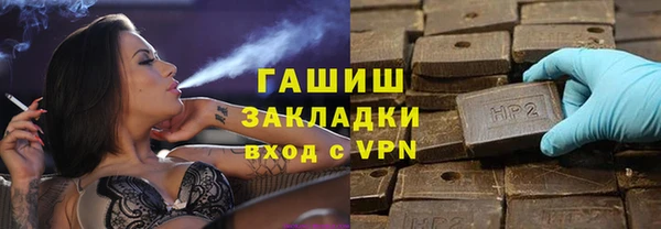 дживик Арсеньев