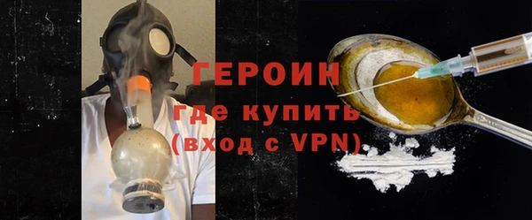 дживик Арсеньев