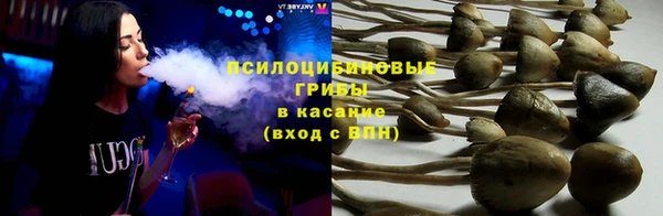 скорость Армянск