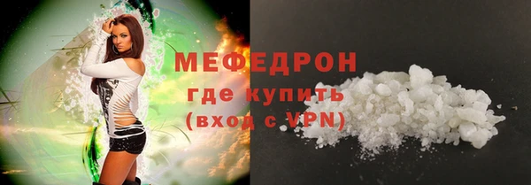 дживик Арсеньев