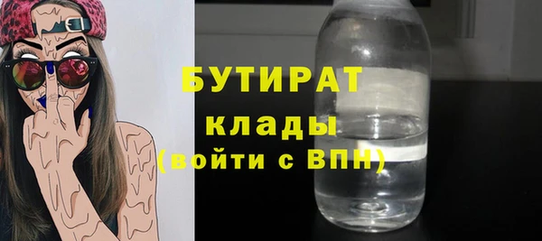 дживик Арсеньев