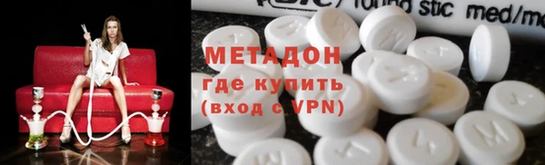 не бодяженный Россошь