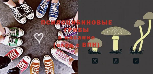 скорость Армянск