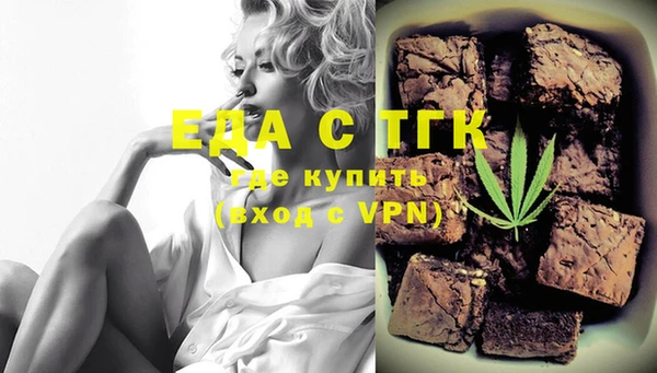 винт Ростов