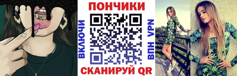 наркошоп  Усинск  kraken зеркало  Бошки марихуана VHQ 